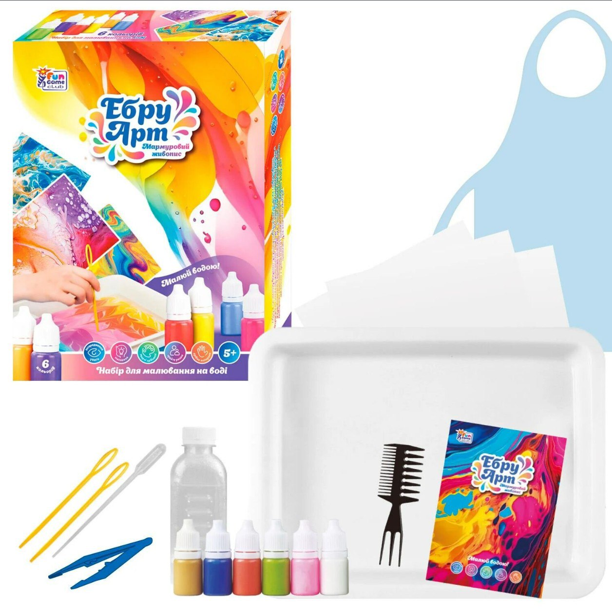 Ведмедик — фото 1