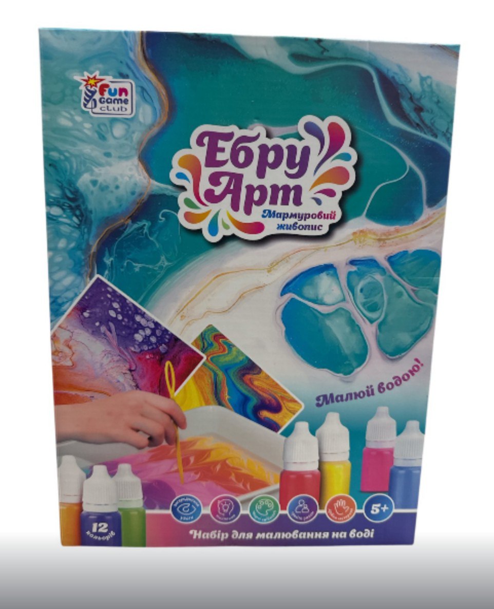 Ведмедик — фото 5